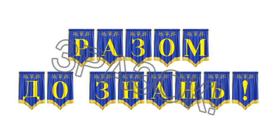 09024zno-f331-940x470.png