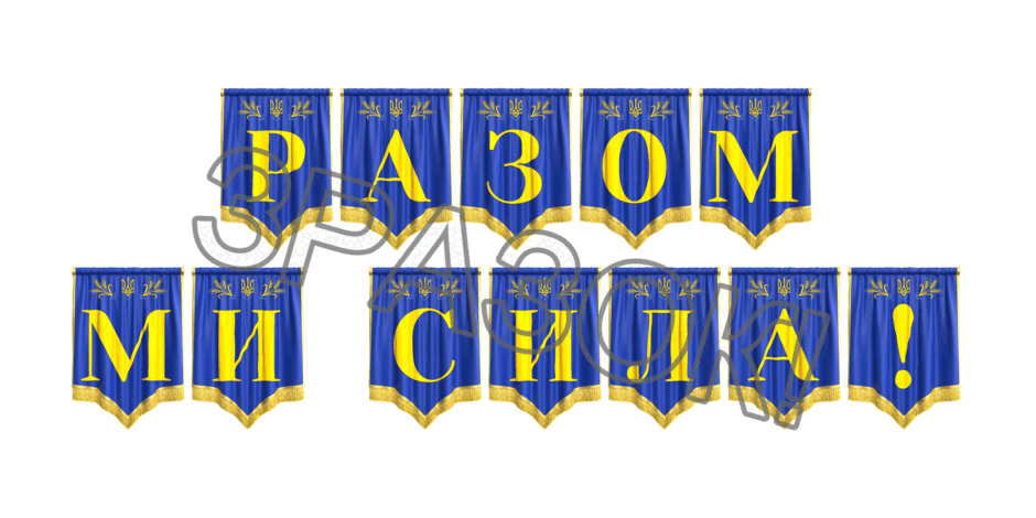 09024zo0-4dd0-940x470.png