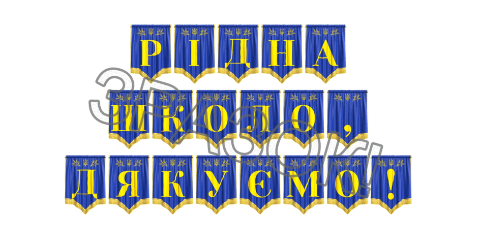 09024zo4-5315-940x470.png