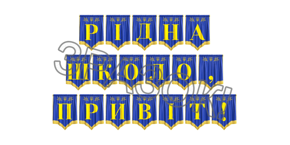 09024zo7-d9a4-940x470.png