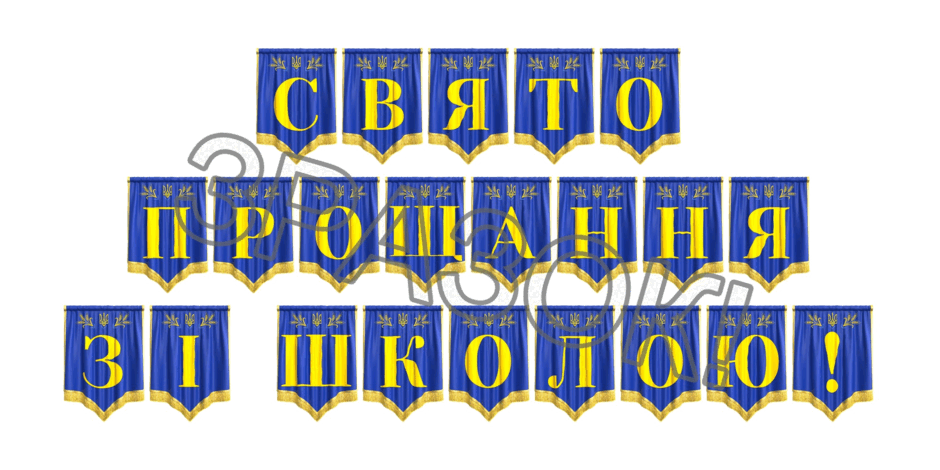 09024zok-6738-940x470.png
