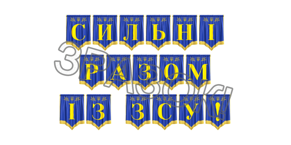 09024zoz-7eef-940x470.png