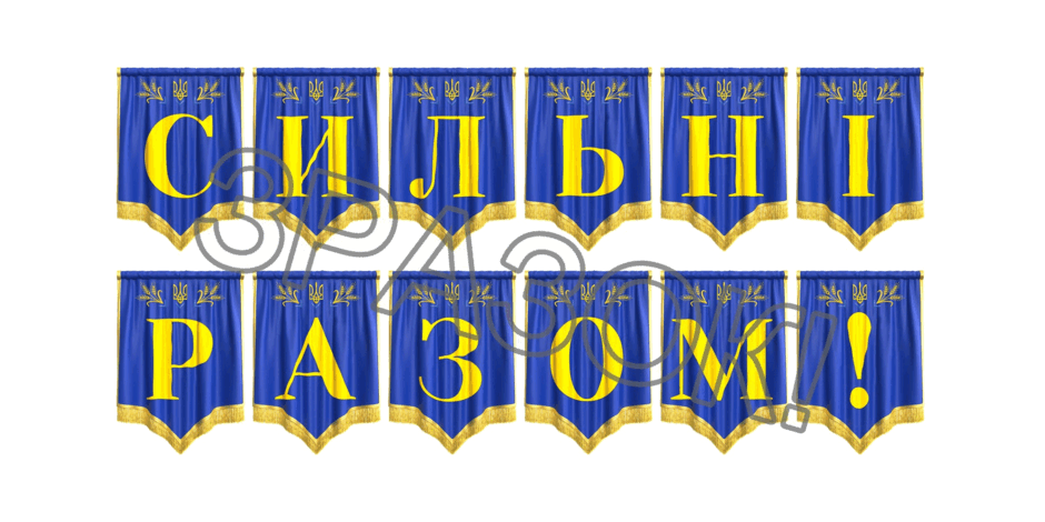 09024zp5-7ed3-940x470.png