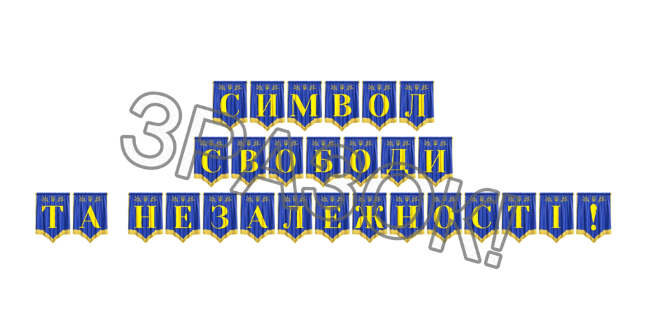 09024zp7-f4e7-940x470.png