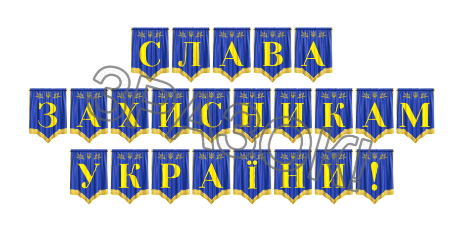 09024zpj-4730-940x470.png