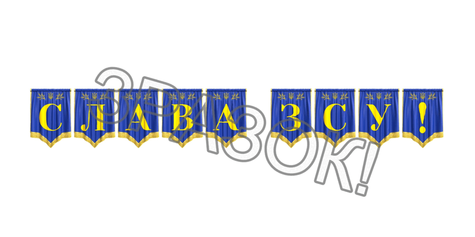 09024zpn-b321-940x470.png