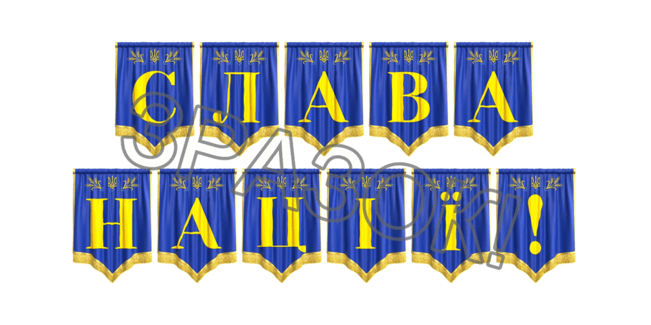 09024zpu-b048-940x470.png