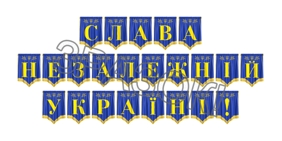 09024zq0-60e3-940x470.png