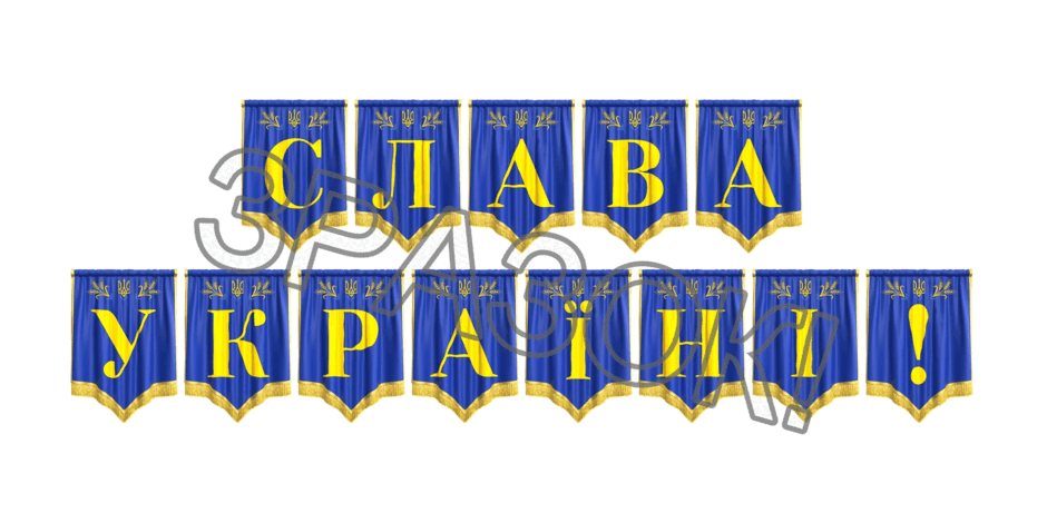 09024zqh-2b83-940x470.png