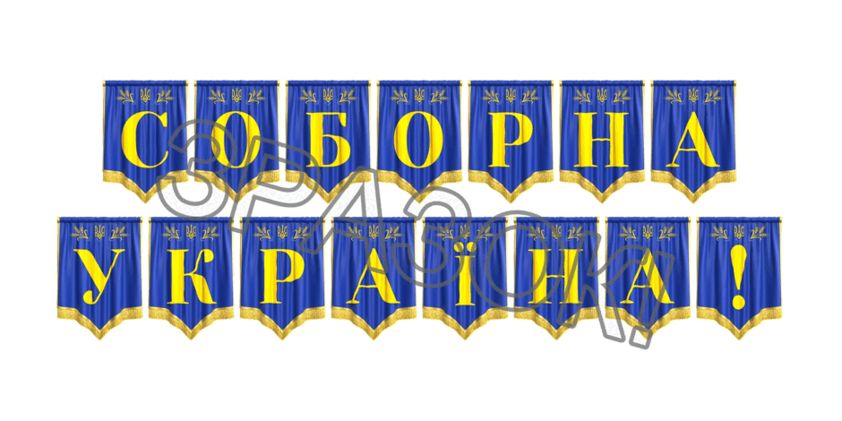 09024zqr-d80f-940x470.png