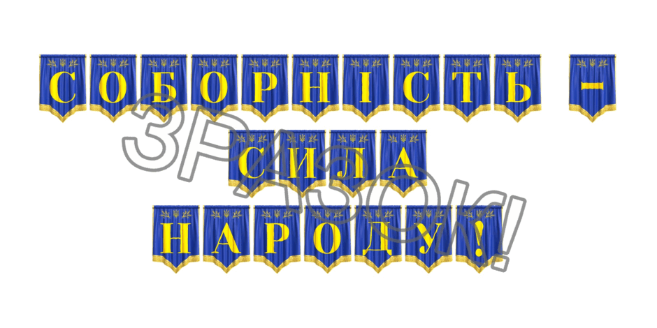 09024zqt-f87a-940x470.png