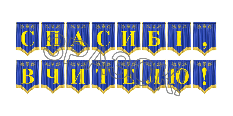 09024zr0-799a-940x470.png
