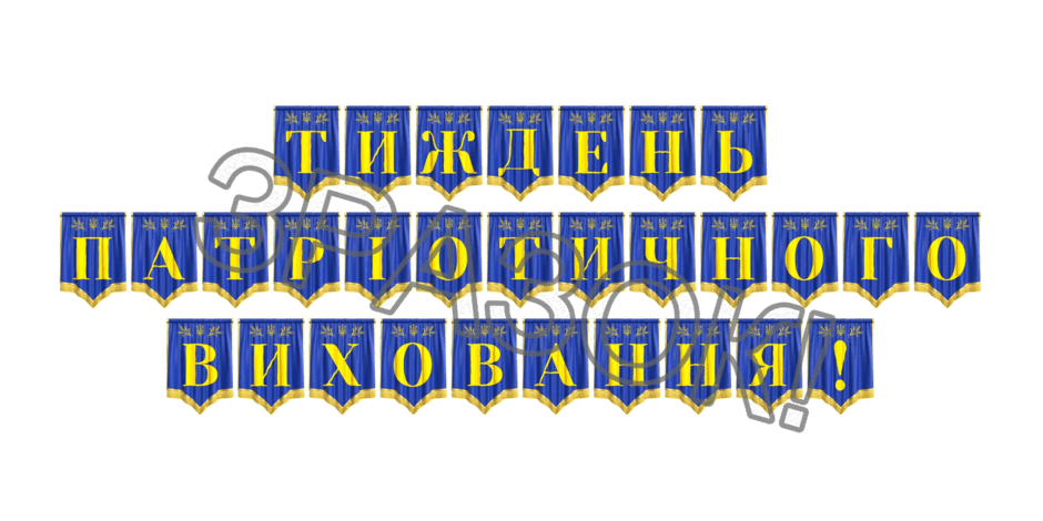 09024zr5-ae3a-940x470.png