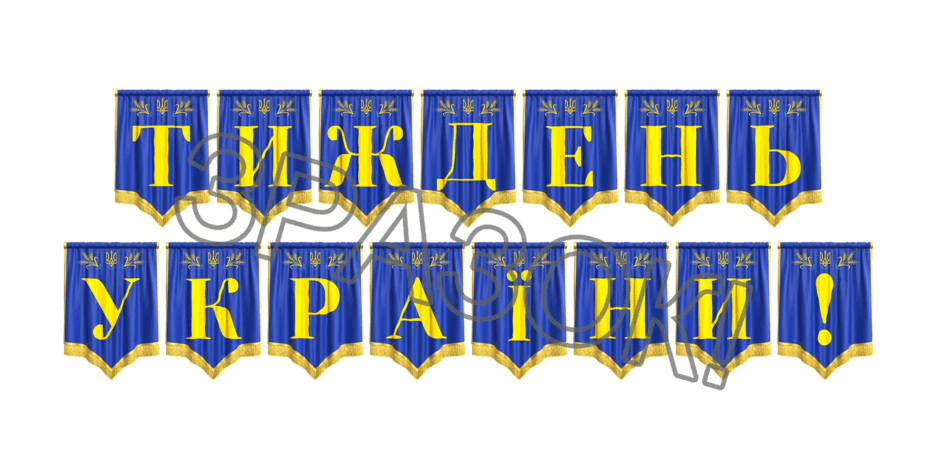09024zr9-6486-940x470.png