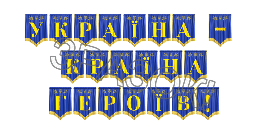09024zri-2321-940x470.png