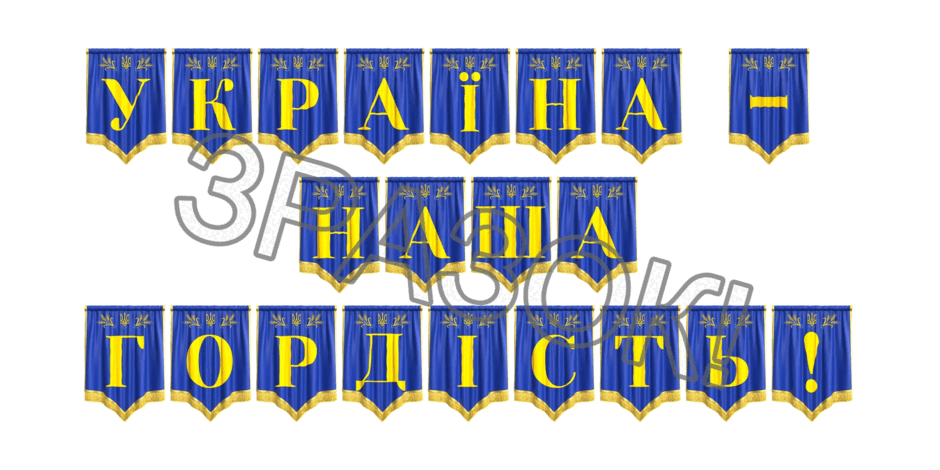 09024zrl-9794-940x470.png