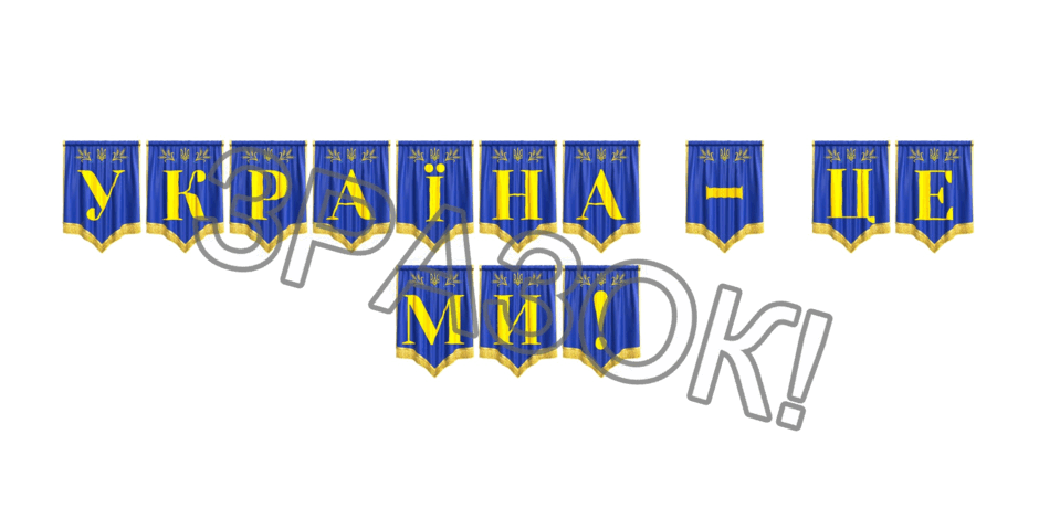 09024zrr-2aff-940x470.png