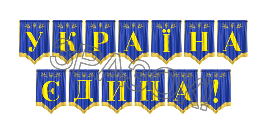 09024zru-f8dd-940x470.png