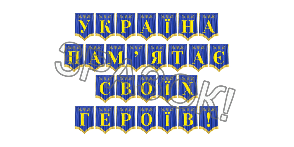 09024zrw-4355-940x470.png