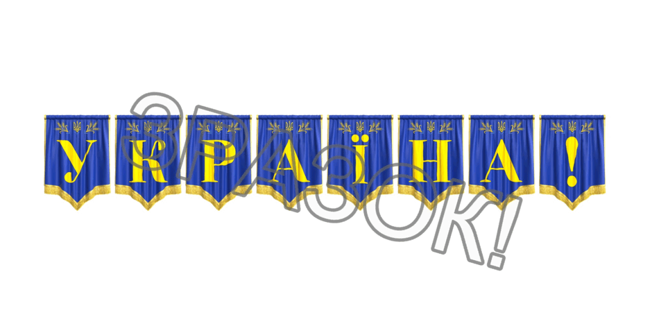 09024zs9-9747-940x470.png