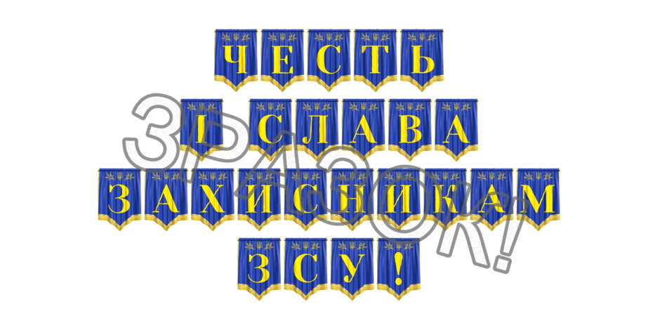 09024zsg-3c1c-940x470.png