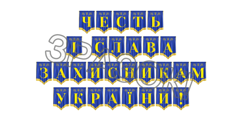 09024zsj-6e93-940x470.png