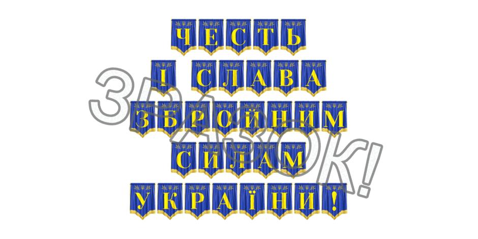 09024zsr-dd5c-940x470.png