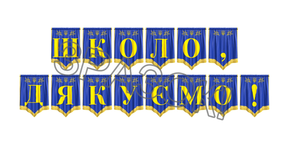 09024zt7-5e3d-940x470.png
