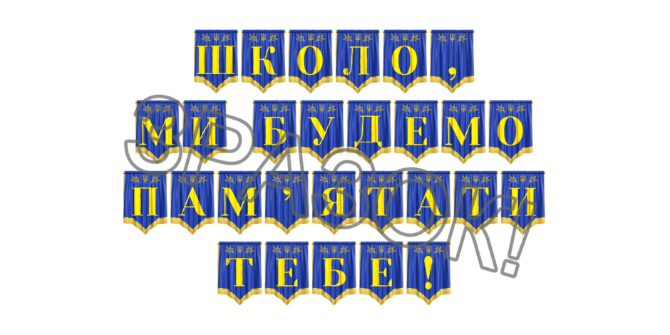09024ztc-d11d-940x470.png