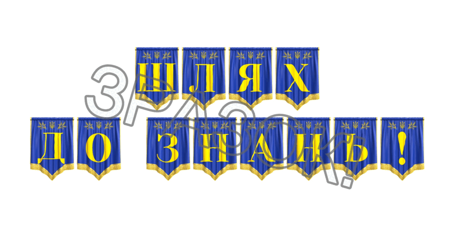 09024zto-c2c7-940x470.png