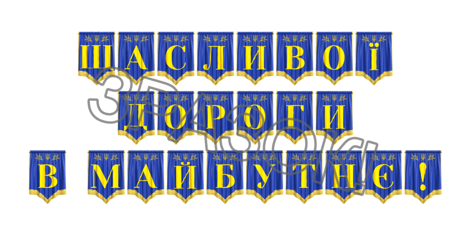 09024ztu-c18e-940x470.png