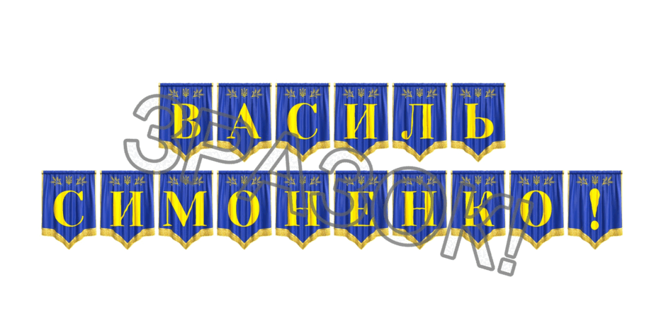 09025095-3389-940x470.png