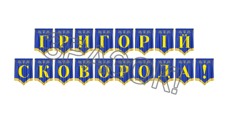 0902509s-510e-940x470.png