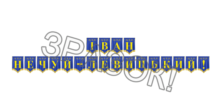090250a1-30ff-940x470.png