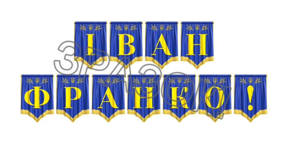 090250a6-7704-940x470.png