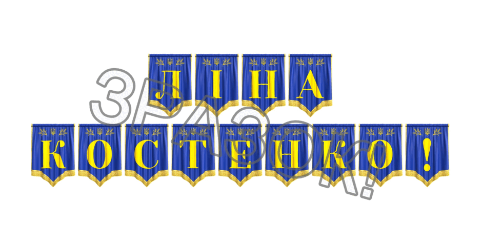 090250dh-aa20-940x470.png