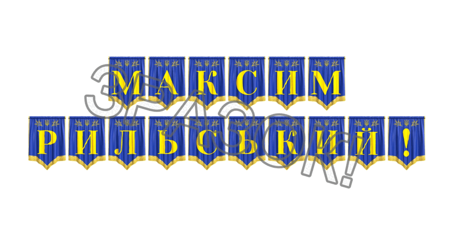 090250dm-5a31-940x470.png