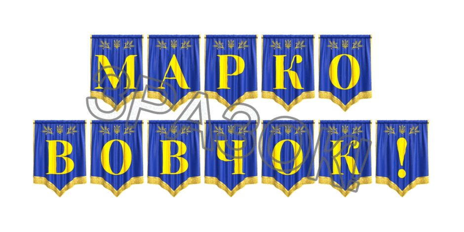 090250dr-ee0c-940x470.png