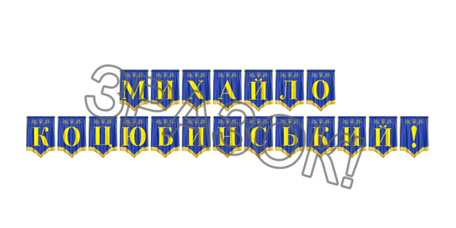 090250du-d441-940x470.png