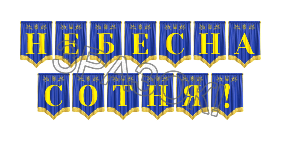 090250e0-cfdc-940x470.png