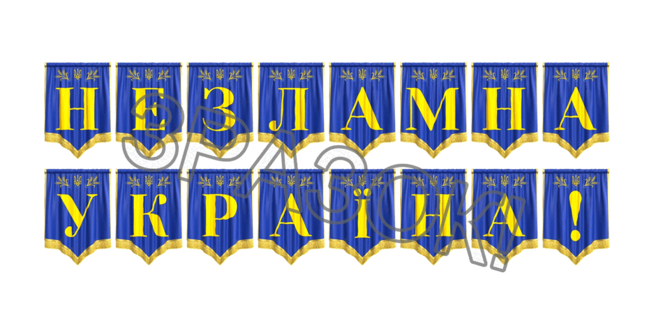 090250e3-cc89-940x470.png