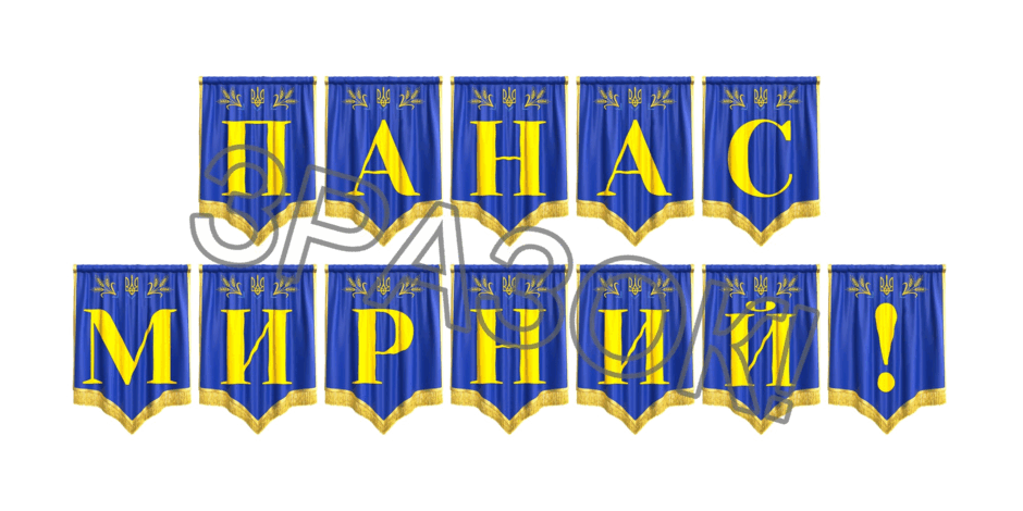 090250es-0a6d-940x470.png
