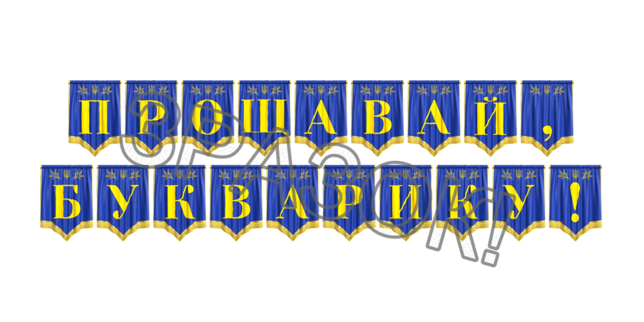 090250ev-b9e5-940x470.png