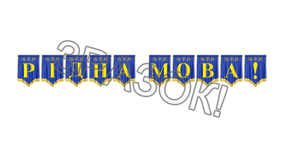 090250f2-b015-940x470.png