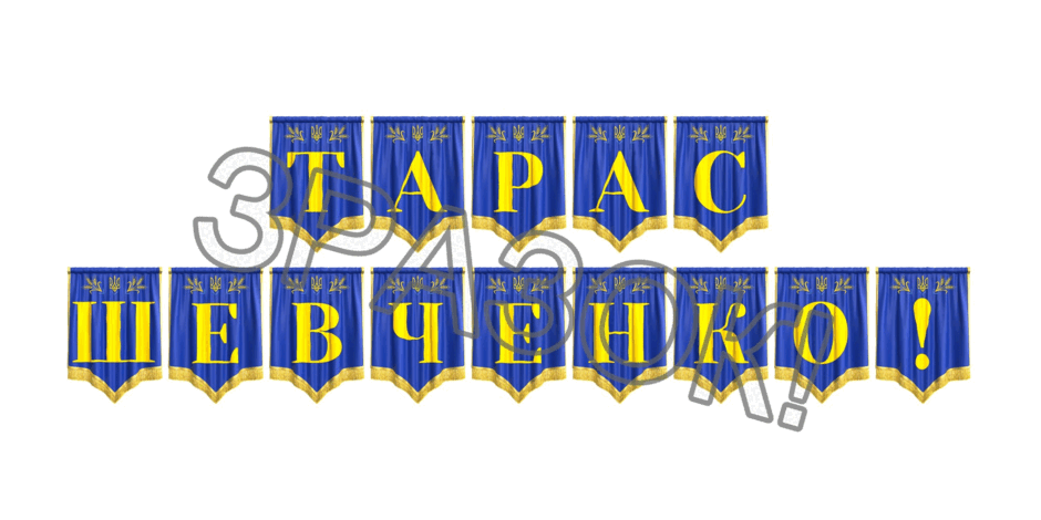 090250f6-3fc1-940x470.png