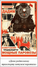 090250le-91c3-146x255.png