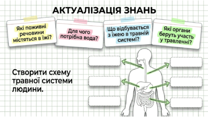 090250li-c2b8-410x231.png