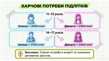 090250lq-3aee-381x214.png