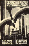 090250p0-6342-101x157.png
