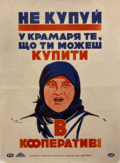 090250p5-f9ee-120x163.png